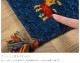 ����� ���إޥå� ��45��75cm