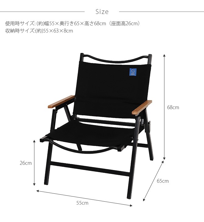 Whole Earth �ۡ��륢���� LOW CARRY COMPACT CHAIR