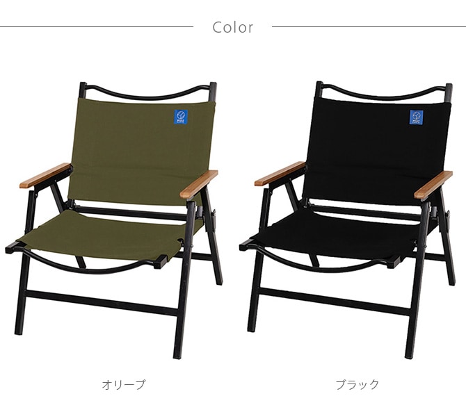 Whole Earth �ۡ��륢���� LOW CARRY COMPACT CHAIR