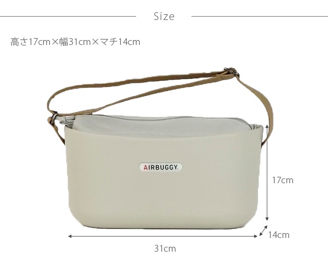 AIR BUGGY �����Х��� eORGANIZER