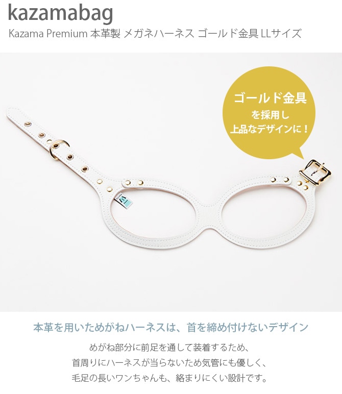 kazama bag �����ޥХå� Kazama Premium �ᥬ�ͥϡ��ͥ� ������ɶ�� LL������