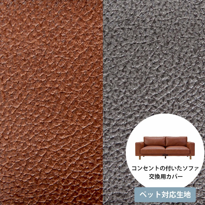 Fumi �ե� ���󥻥�Ȥ��դ������ե� �ڥå��б��Ǻ� ���ѥ��С� �����������