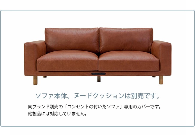 Fumi �ե� ���󥻥�Ȥ��դ������ե� �ڥå��б��Ǻ� ���ѥ��С� �����������