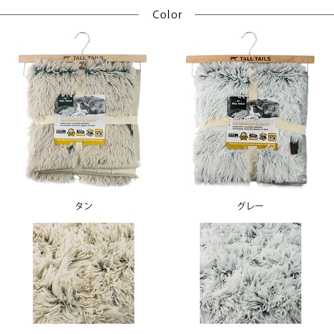 TALL TAILS �ȡ��� �ƥ��륺 �ɥ꡼����������� �����������ץ롼��