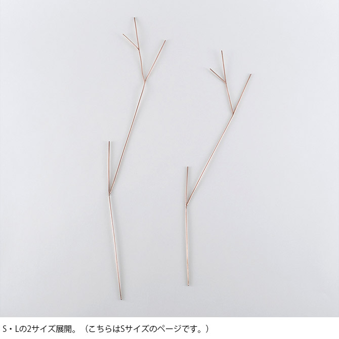 shesay ������ �ڤ�֤�Ĺ�����줤���ݤĤ��Ȥ��Ǥ��� ��ʬ���줷�� Ƽ�Υե��饤�ե��ƥ��å� S