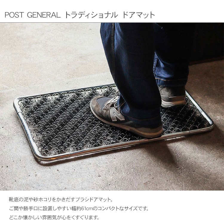 POST GENERAL �ݥ��ȥ����ͥ�� �ȥ�ǥ�����ʥ� �ɥ��ޥå� ����61cm