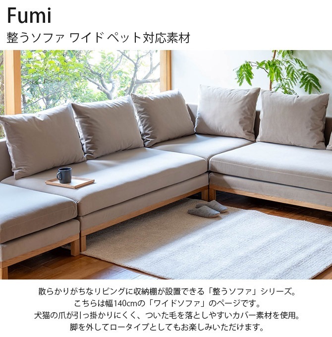 Fumi ե ե 磻 ڥåбǺ