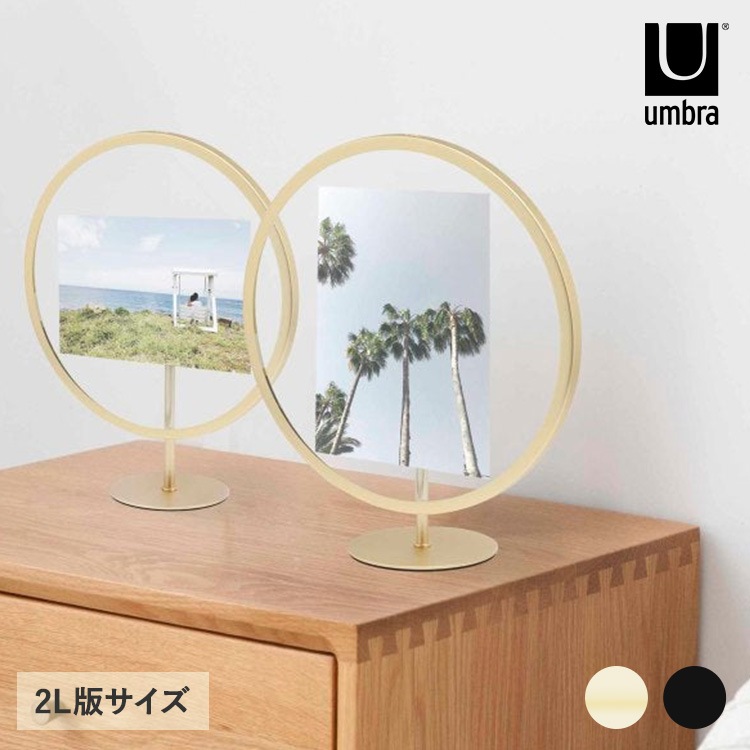 Umbra ֥ ե˥ƥ եȥǥץ쥤 57