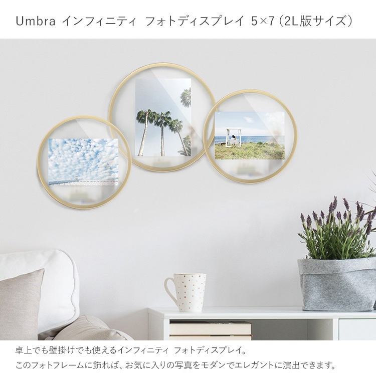 Umbra ֥ ե˥ƥ եȥǥץ쥤 57