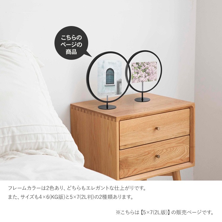 Umbra ֥ ե˥ƥ եȥǥץ쥤 57