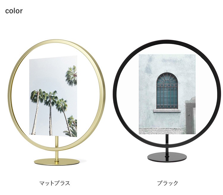 Umbra ֥ ե˥ƥ եȥǥץ쥤 57