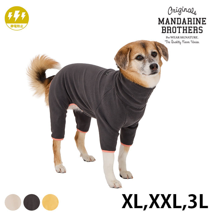 MANDARINE BROTHERS �ޥ�����֥饶���� �ե졼������ܥ������ġ�XL��XXL��3L