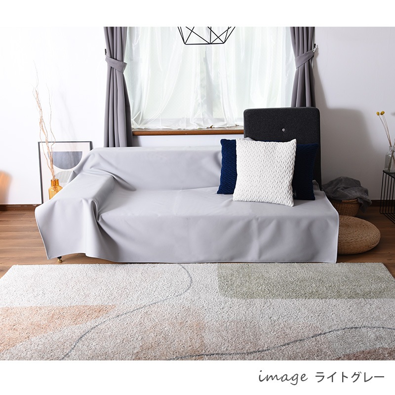 uminecco ���ߥͥå� �ڥå��� �ɿ�ޥ�����С� 148��148cm