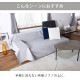 uminecco ���ߥͥå� �ڥå��� �ɿ�ޥ�����С� 148��148cm