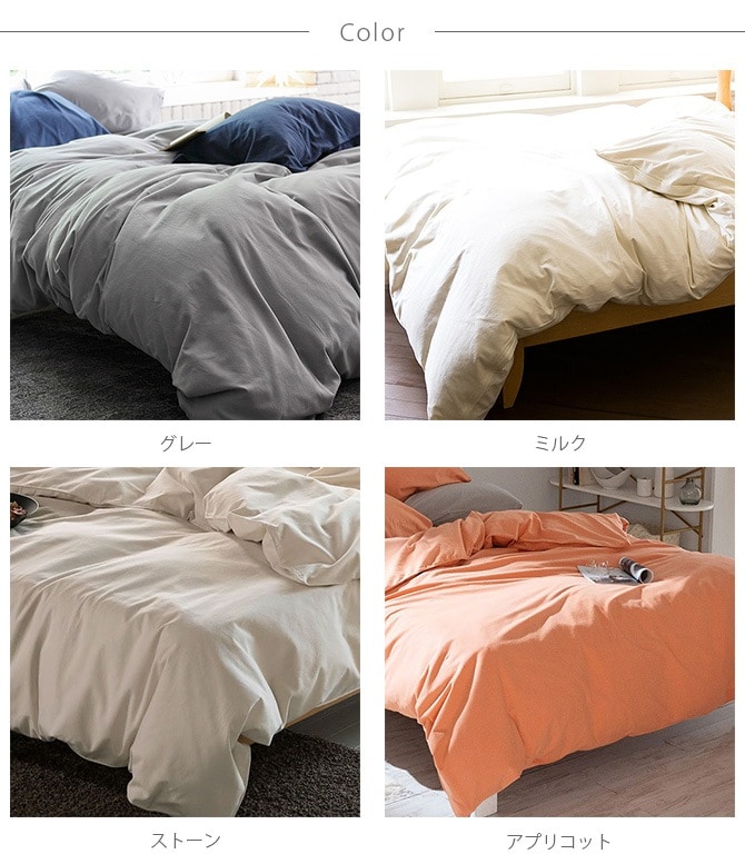 Fab the Home �ե��֥��ۡ��� �ݤ����ĥ��С� ���֥��� ���åȥ�ե��ͥ�