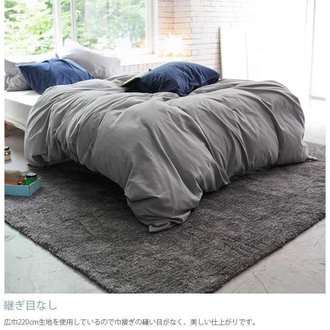 Fab the Home �ե��֥��ۡ��� �ݤ����ĥ��С� ���֥��� ���åȥ�ե��ͥ�