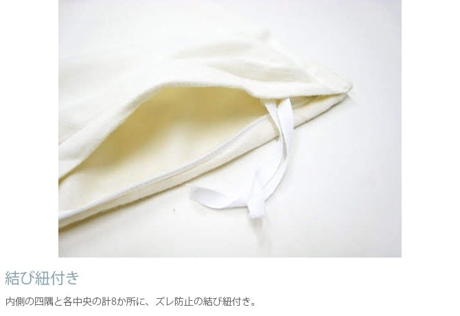 Fab the Home �ե��֥��ۡ��� �ݤ����ĥ��С� ���֥��� ���åȥ�ե��ͥ�