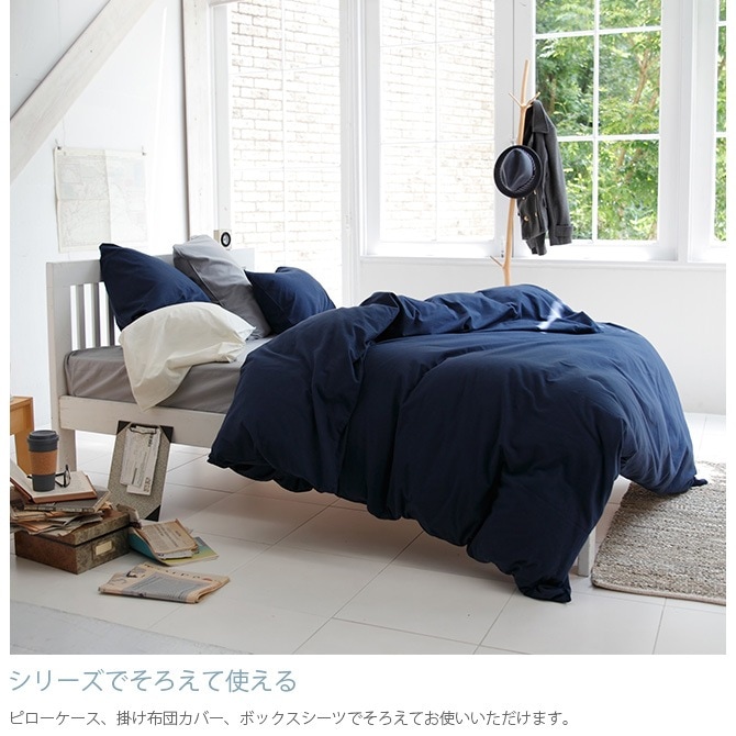 Fab the Home �ե��֥��ۡ��� �ݤ����ĥ��С� ���֥��� ���åȥ�ե��ͥ�