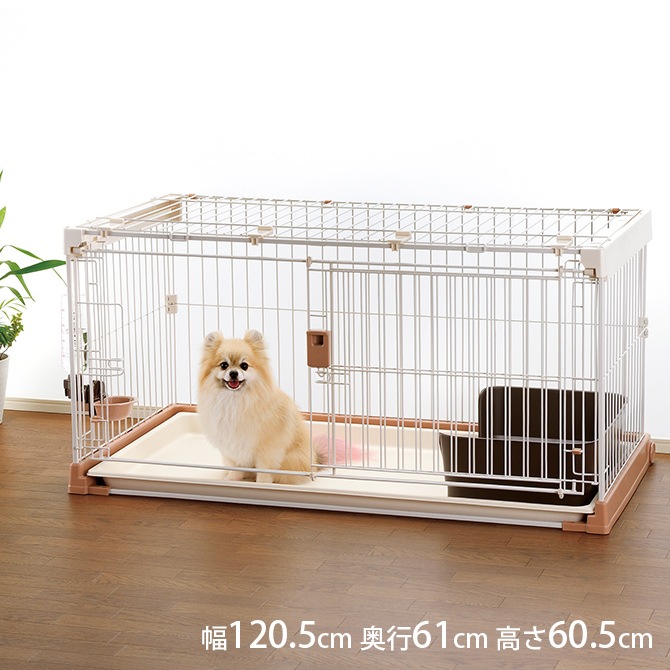 リッチェル ペット　ケージ　引き取り可 Richell リッチェル お掃除簡単ペットケージ 1200 | 商品種別,ペット