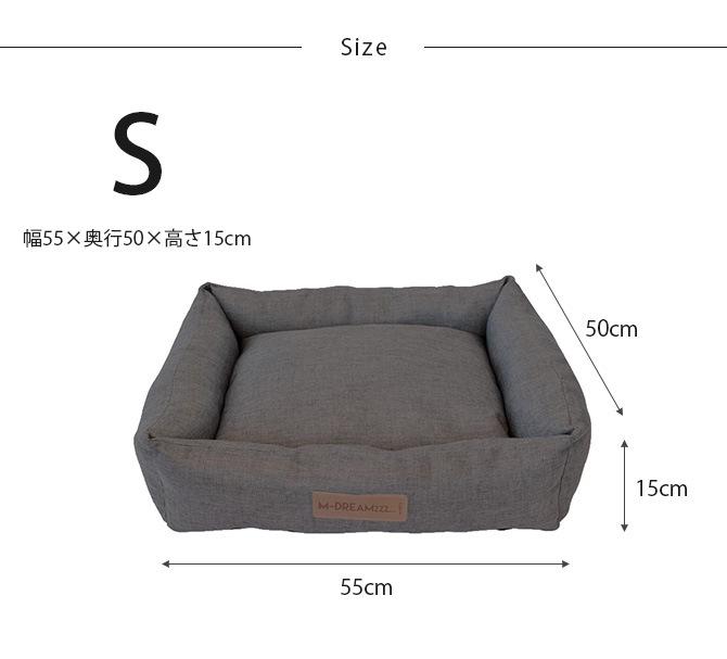 M-PETS ����ڥå� �������ڥåȥ��ɥ顼 S