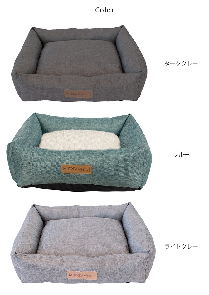 M-PETS ����ڥå� �������ڥåȥ��ɥ顼 S