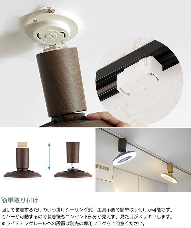 LED������󥰥ե���饤�� UZUKAZE mini