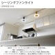 LED������󥰥ե���饤�� UZUKAZE mini