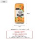 MANDARINE BROTHERS �ޥ�����֥饶���� ���������ڥåȥԥ��� S �����