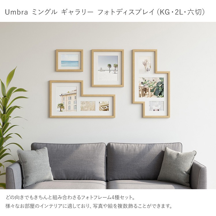 Umbra ֥ ߥ󥰥 ꡼ եȥǥץ쥤 ʥ