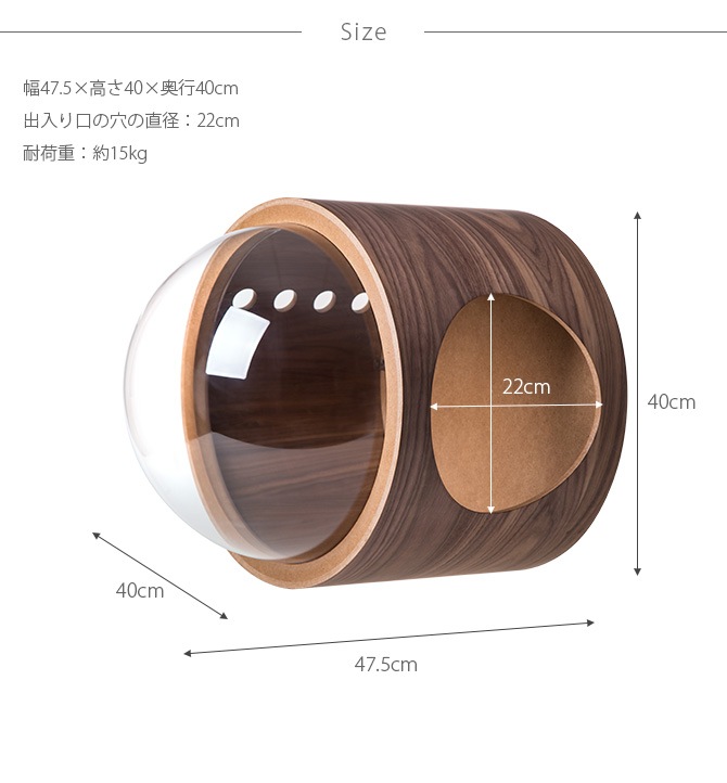 MYZOO �ޥ����� Spaceship Gamma Wood ������ ����� ���å�