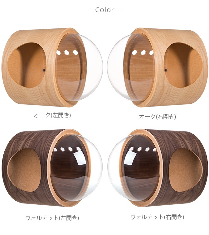 MYZOO �ޥ����� Spaceship Gamma Wood ������ ����� ���å�