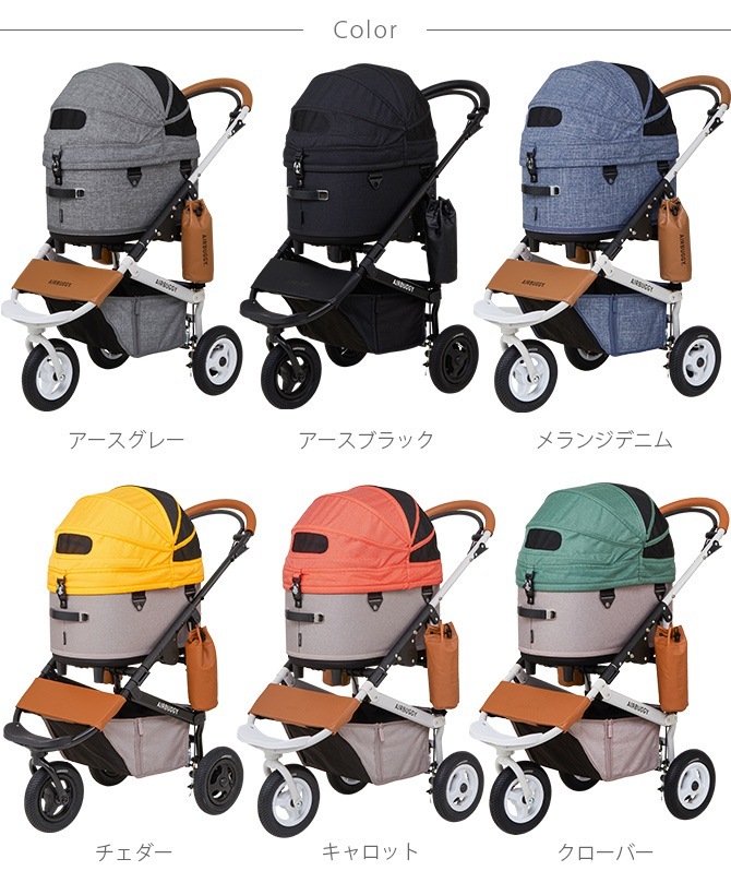 AIRBUGGY �����Х��� DOME3 �ե졼�ॻ�å� �쥮��顼