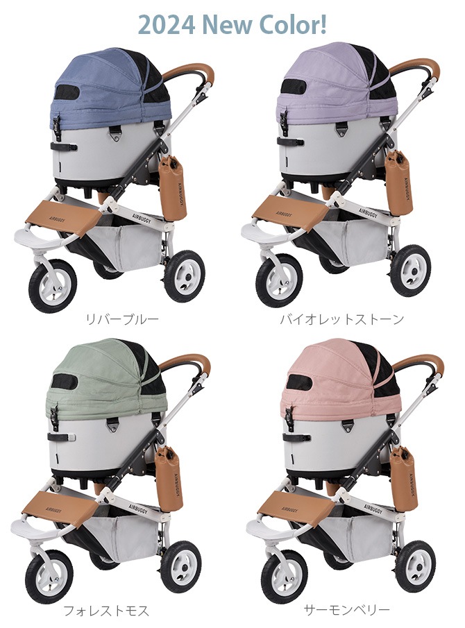 AIRBUGGY �����Х��� DOME3 �ե졼�ॻ�å� �쥮��顼