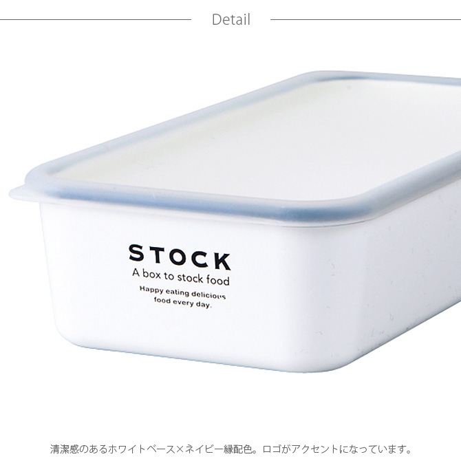 SO-Q STYLE �������塼�������� TSUKUOKI �����������ȥå��� L-1