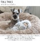 TALL TAILS ȡ ƥ륺  ȥ ƥ