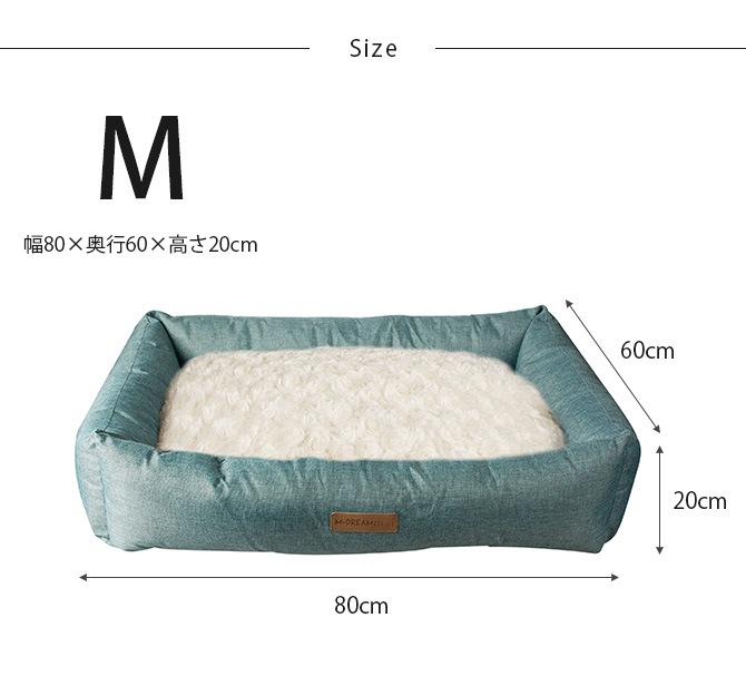 M-PETS ����ڥå� �������ڥåȥ��ɥ顼 M