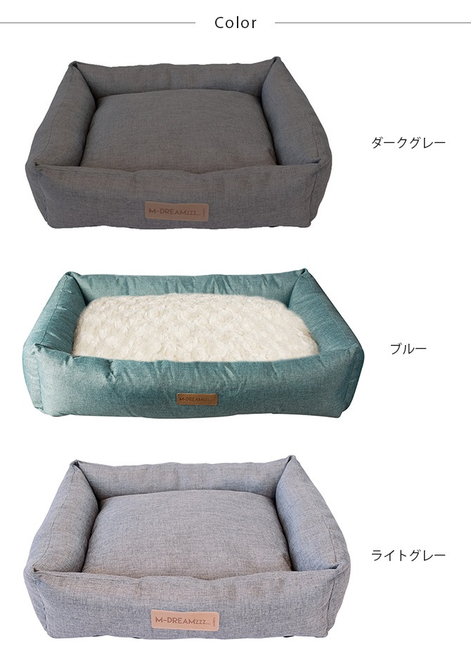 M-PETS ����ڥå� �������ڥåȥ��ɥ顼 M