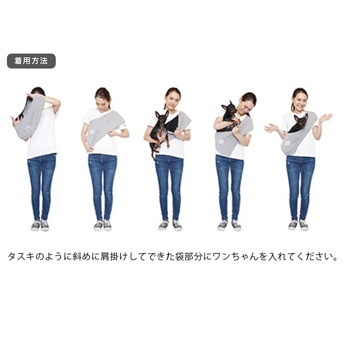 MANDARINE BROTHERS �ޥ�����֥饶���� �ɥå������