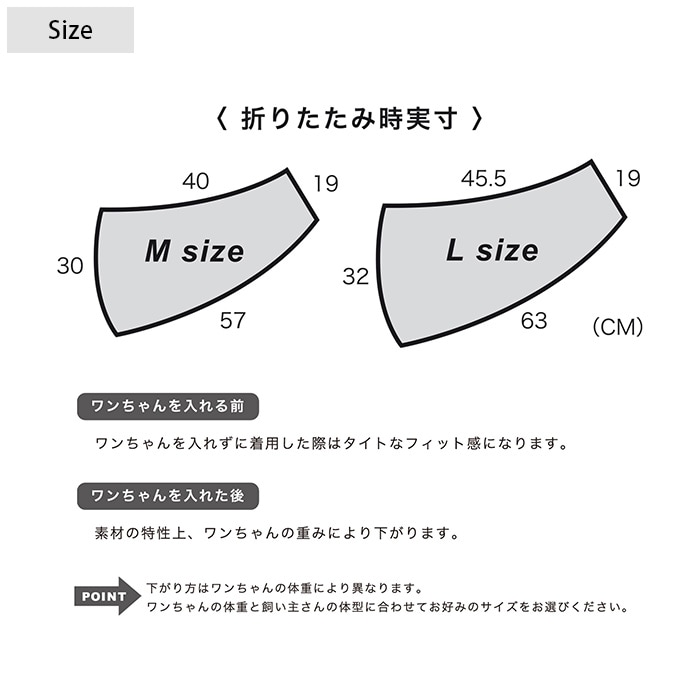 MANDARINE BROTHERS �ޥ�����֥饶���� �ɥå������