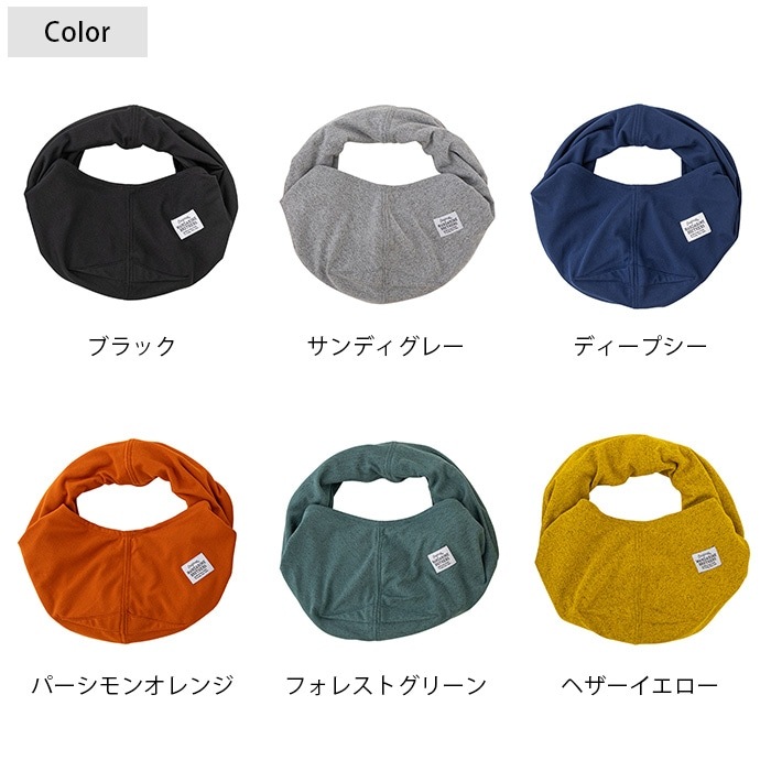 MANDARINE BROTHERS �ޥ�����֥饶���� �ɥå������