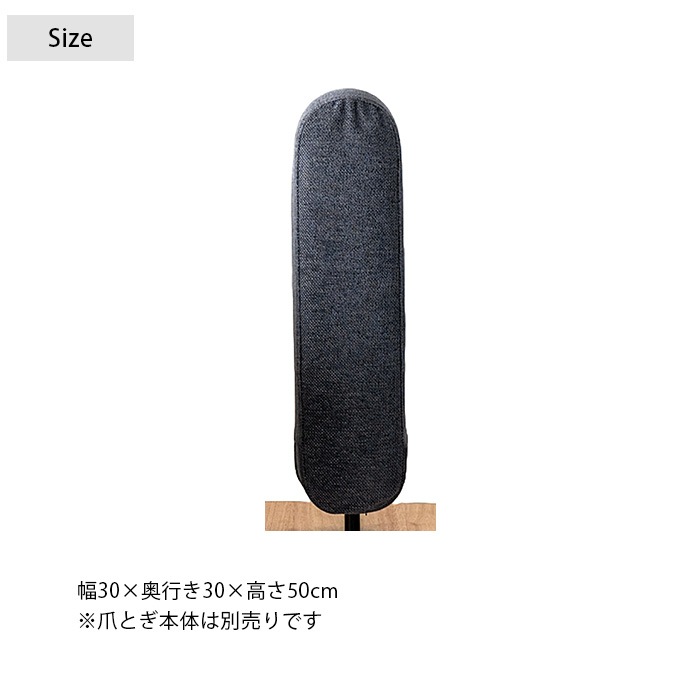 Fumi �ե� ǭ����餷�ޤȤ� ���ѥ��С�