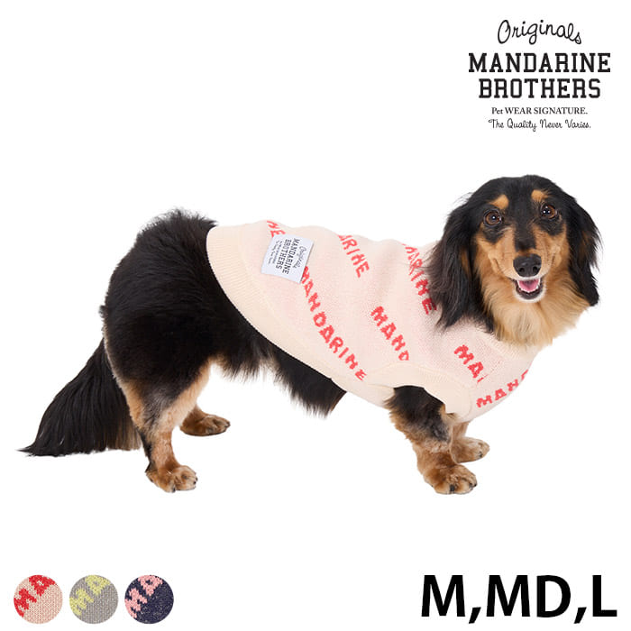 MANDARINE BROTHERS �ޥ�����֥饶���� �ޥ���������˥å� M��MD��L