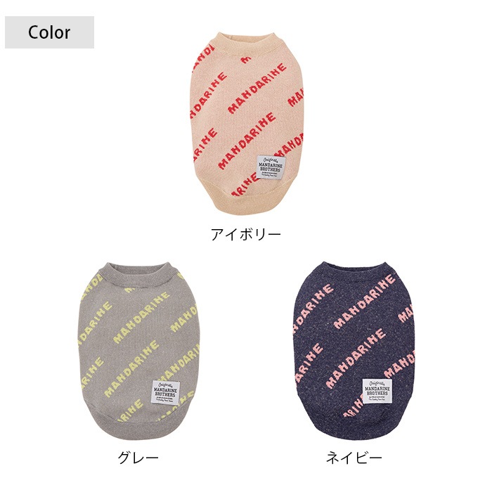 MANDARINE BROTHERS �ޥ�����֥饶���� �ޥ���������˥å� M��MD��L