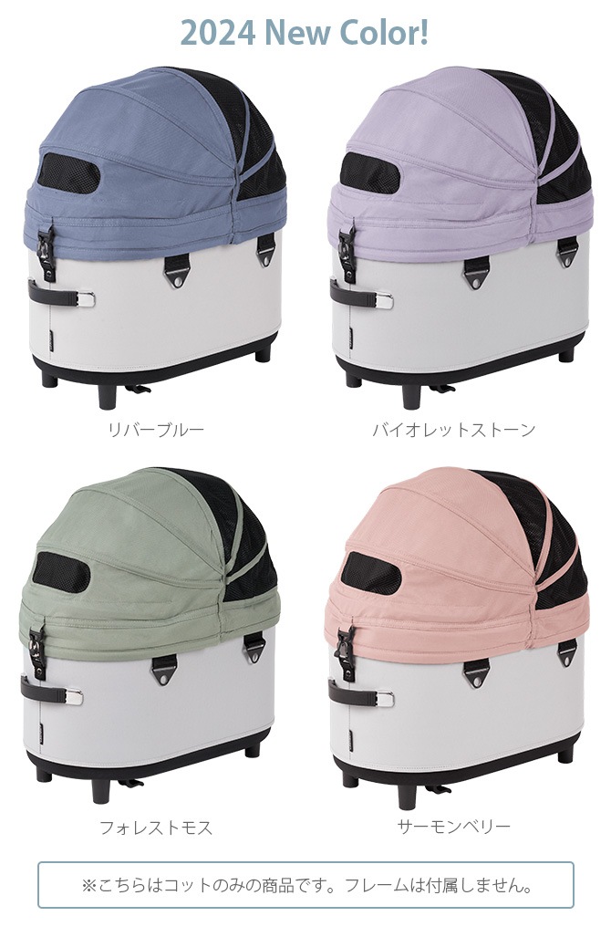 AIRBUGGY �����Х��� DOME3 COTñ�� �쥮��顼