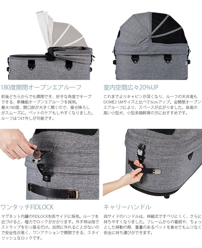 AIRBUGGY �����Х��� DOME3 COTñ�� �쥮��顼