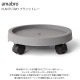 amabro ���ޥ֥� PLANTS TRAY �ץ��ĥȥ졼