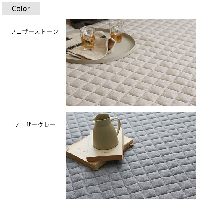 Fab the Home �ե��֥��ۡ��� ����ȥ饰 S �إ��ܡ���˥å�