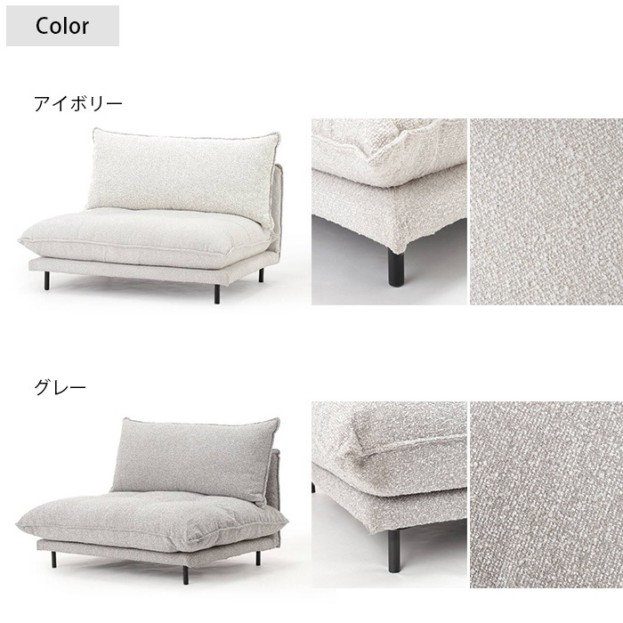 JOURNAL STANDARD FURNITURE 㡼ʥ륹ɥե˥㡼 PORTO ݥ ե  ֡졼 120cm