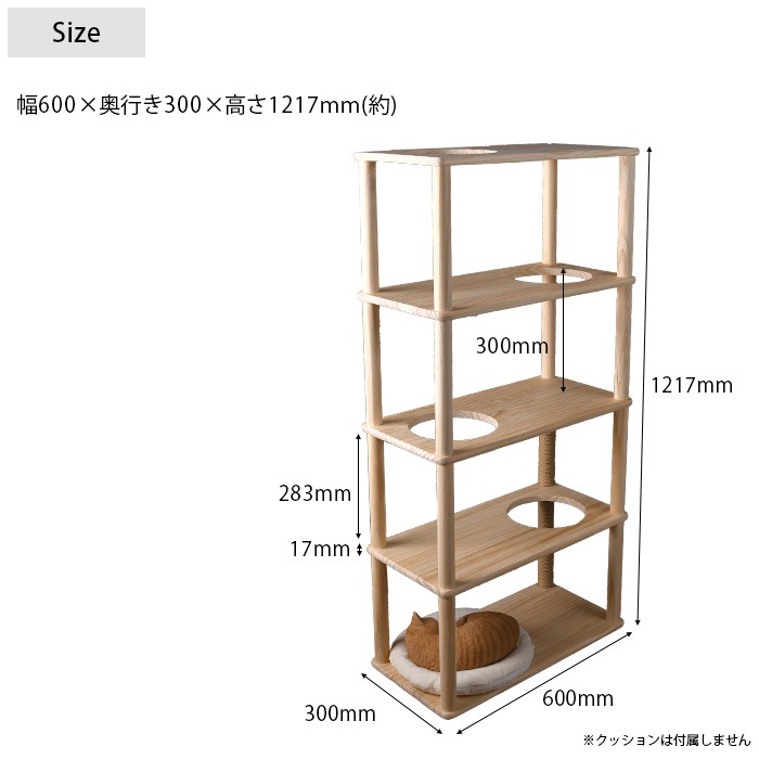 wonder shelf ������������� ����åȥ��������� 4�� ��60cm ���å�