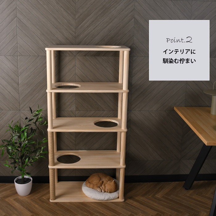 wonder shelf ������������� ����åȥ��������� 4�� ��60cm ���å�